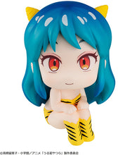 Load image into Gallery viewer, PRE-ORDER Lookup Lum Urusei Yatsura
