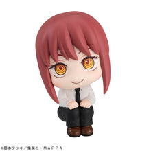 Load image into Gallery viewer, PRE-ORDER Lookup Makima (repeat) Chainsaw Man
