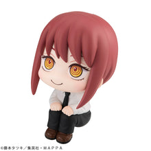 Load image into Gallery viewer, PRE-ORDER Lookup Makima (repeat) Chainsaw Man
