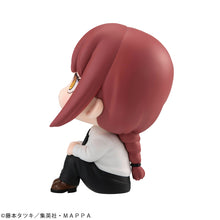 Load image into Gallery viewer, PRE-ORDER Lookup Makima (repeat) Chainsaw Man
