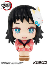 Load image into Gallery viewer, PRE-ORDER Lookup Makomo (repeat) Demon Slayer: Kimetsu no Yaiba
