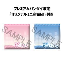 Load image into Gallery viewer, PRE-ORDER Lookup Megurine Luka &amp; Kaito set (with gift)
