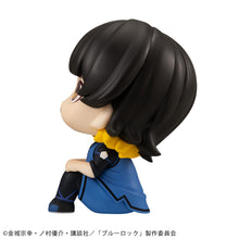 Load image into Gallery viewer, PRE-ORDER Lookup Meguru Bachira (repeat) Blue Lock
