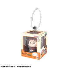 Load image into Gallery viewer, PRE-ORDER Lookup Miniature Collection Jujutsu Kaisen Box of 4
