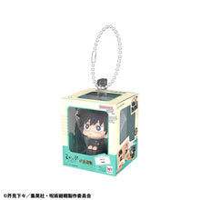 Load image into Gallery viewer, PRE-ORDER Lookup Miniature Collection Jujutsu Kaisen Box of 4
