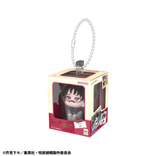 Load image into Gallery viewer, PRE-ORDER Lookup Miniature Collection Jujutsu Kaisen Box of 4
