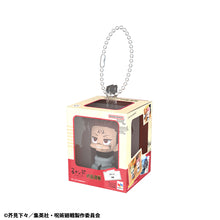 Load image into Gallery viewer, PRE-ORDER Lookup Miniature Collection Jujutsu Kaisen Box of 4

