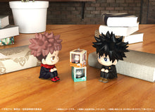Load image into Gallery viewer, PRE-ORDER Lookup Miniature Collection Jujutsu Kaisen (repeat) Box of 4
