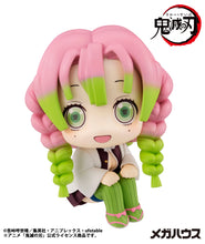 Load image into Gallery viewer, PRE-ORDER Lookup Mitsuri Kanroji (repeat) Demon Slayer: Kimetsu no Yaiba
