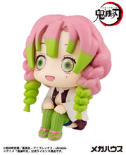Load image into Gallery viewer, PRE-ORDER Lookup Mitsuri Kanroji (repeat) Demon Slayer: Kimetsu no Yaiba
