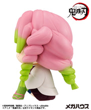 Load image into Gallery viewer, PRE-ORDER Lookup Mitsuri Kanroji (repeat) Demon Slayer: Kimetsu no Yaiba
