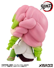 Load image into Gallery viewer, PRE-ORDER Lookup Mitsuri Kanroji (repeat) Demon Slayer: Kimetsu no Yaiba
