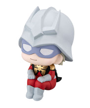 Load image into Gallery viewer, PRE-ORDER Lookup Mobile Suit Gundam GQuuuuuuX Char Aznable
