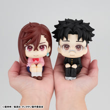 Load image into Gallery viewer, PRE-ORDER Lookup Momo &amp; Okarun Set (with gift) Dan Da Dan
