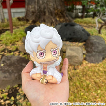 Load image into Gallery viewer, PRE-ORDER Lookup Monkey D. Luffy  Gear 5 One Piece
