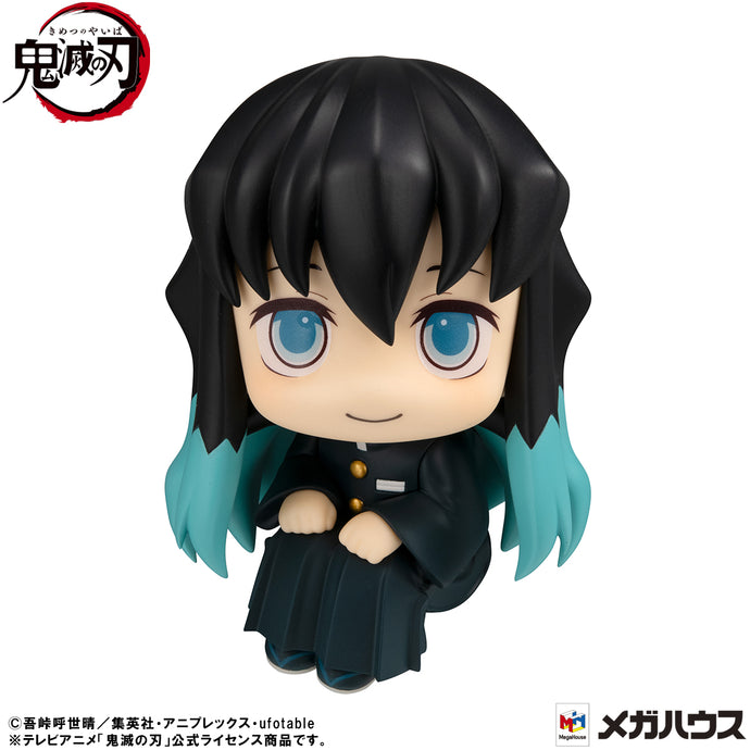 PRE-ORDER Lookup Muichiro Tokito Smile face ver. Demon Slayer: Kimetsu no Yaiba