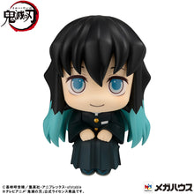 Load image into Gallery viewer, PRE-ORDER Lookup Muichiro Tokito Smile face ver. Demon Slayer: Kimetsu no Yaiba
