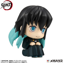 Load image into Gallery viewer, PRE-ORDER Lookup Muichiro Tokito Smile face ver. Demon Slayer: Kimetsu no Yaiba
