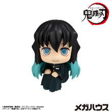 Load image into Gallery viewer, PRE-ORDER Lookup Muichiro Tokito Smile face ver. (repeat) Demon Slayer: Kimetsu no Yaiba
