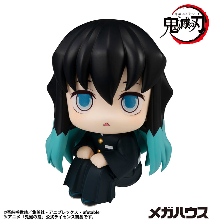 PRE-ORDER Lookup Muichiro Tokito (repeat) Demon Slayer: Kimetsu no Yaiba