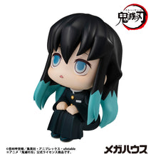 Load image into Gallery viewer, PRE-ORDER Lookup Muichiro Tokito (repeat) Demon Slayer: Kimetsu no Yaiba
