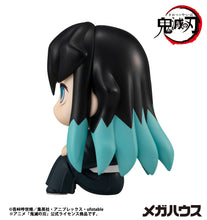 Load image into Gallery viewer, PRE-ORDER Lookup Muichiro Tokito (repeat) Demon Slayer: Kimetsu no Yaiba
