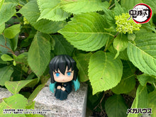 Load image into Gallery viewer, PRE-ORDER Lookup Muichiro Tokito (repeat) Demon Slayer: Kimetsu no Yaiba
