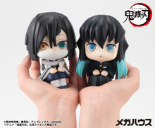 Load image into Gallery viewer, PRE-ORDER Lookup Muichiro Tokito (repeat) Demon Slayer: Kimetsu no Yaiba
