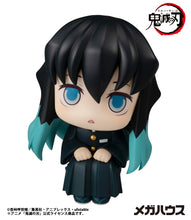 Load image into Gallery viewer, PRE-ORDER Lookup Muichiro Tokito (repeat) Demon Slayer: Kimetsu no Yaiba
