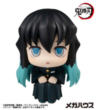 Load image into Gallery viewer, PRE-ORDER Lookup Muichiro Tokito (repeat) Demon Slayer: Kimetsu no Yaiba
