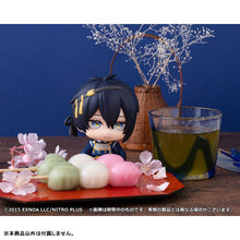 Load image into Gallery viewer, PRE-ORDER Lookup Munechika Mikatsuki Touken Ranbu ONLINE
