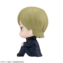 Load image into Gallery viewer, PRE-ORDER Lookup Nanami Kento  Kosen ver. Jujutsu Kaisen
