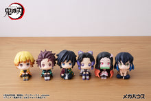 Load image into Gallery viewer, PRE-ORDER Look up Nezuko Kamado (repeat) Demon Slayer: Kimetsu no Yaiba
