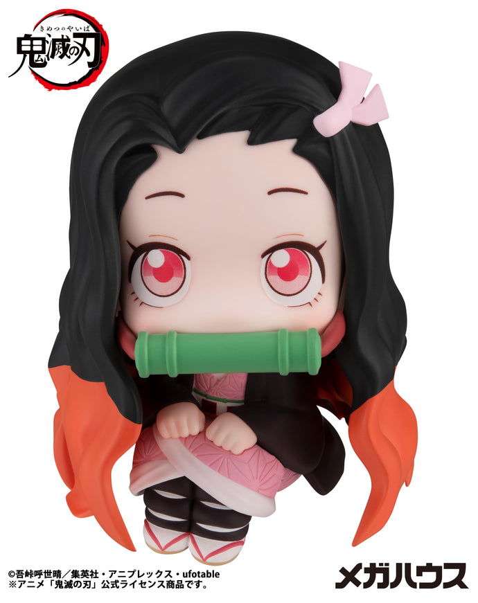 PRE-ORDER Look up Nezuko Kamado (repeat) Demon Slayer: Kimetsu no Yaiba