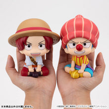 Load image into Gallery viewer, PRE-ORDER Lookup ONE PIECE Shanks Childhood Ver.
