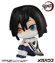 Load image into Gallery viewer, PRE-ORDER Lookup Obanai Iguro (repeat) Demon Slayer: Kimetsu no Yaiba
