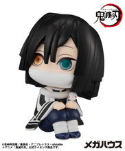 Load image into Gallery viewer, PRE-ORDER Lookup Obanai Iguro (repeat) Demon Slayer: Kimetsu no Yaiba
