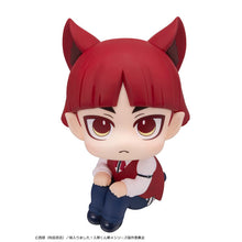 Load image into Gallery viewer, PRE-ORDER Lookup Opera Welcome to Demon School! Iruma-kun
