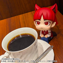 Load image into Gallery viewer, PRE-ORDER Lookup Opera Welcome to Demon School! Iruma-kun
