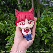 Load image into Gallery viewer, PRE-ORDER Lookup Opera Welcome to Demon School! Iruma-kun

