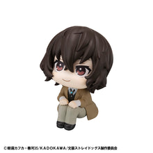 Load image into Gallery viewer, PRE-ORDER Lookup Osamu Dazai Bungo Stray Dogs
