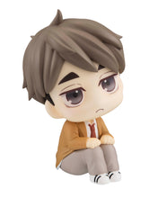 Load image into Gallery viewer, PRE-ORDER Lookup Osamu Miya (repeat) Haikyu!!
