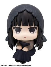 Load image into Gallery viewer, PRE-ORDER Lookup Osaragi Sakamoto Days
