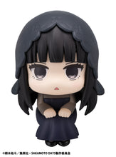 Load image into Gallery viewer, PRE-ORDER Lookup Osaragi Sakamoto Days

