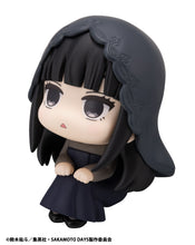 Load image into Gallery viewer, PRE-ORDER Lookup Osaragi Sakamoto Days
