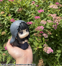 Load image into Gallery viewer, PRE-ORDER Lookup Osaragi Sakamoto Days
