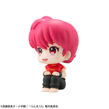 Load image into Gallery viewer, PRE-ORDER Lookup Ranma Ranma 1/2
