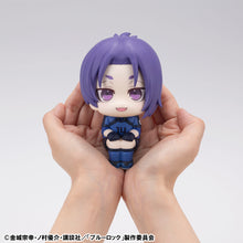 Load image into Gallery viewer, PRE-ORDER Lookup Reo Mikage  Japanese National Player Match Ver. (with gift)  Blue Lock
