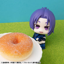 Load image into Gallery viewer, PRE-ORDER Lookup Reo Mikage  Japanese National Player Match Ver. (with gift)  Blue Lock
