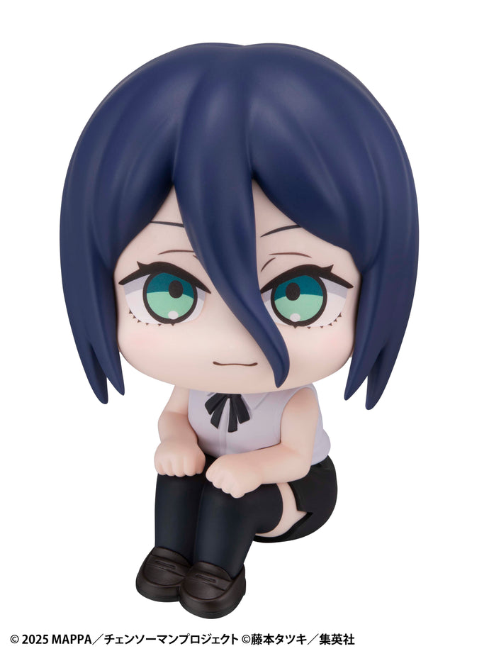 PRE-ORDER Lookup Reze Chainsaw Man The Movie: Reze Arc